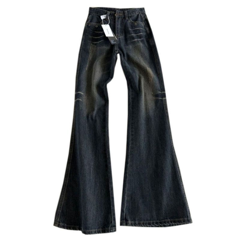 Women's 2025 Korean Flare Jeans High-waisted Niche Design Drape Horseshoe Pants Retro Street Style Baggy Jeans