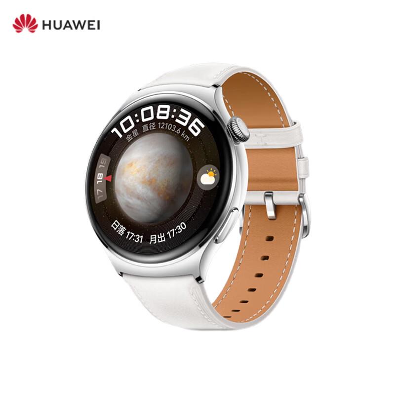 

Huawei Watch 4 Smart Sport Watch (CN version)