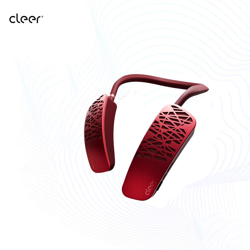 

Cleer Wireless Audio Devices