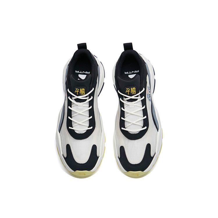 Anta Millennium 4.0 Abrasion Resistant Slip Resistant Abrasion Resistant Slip Resistant Low Top Sports Casual Shoes 112228890-5