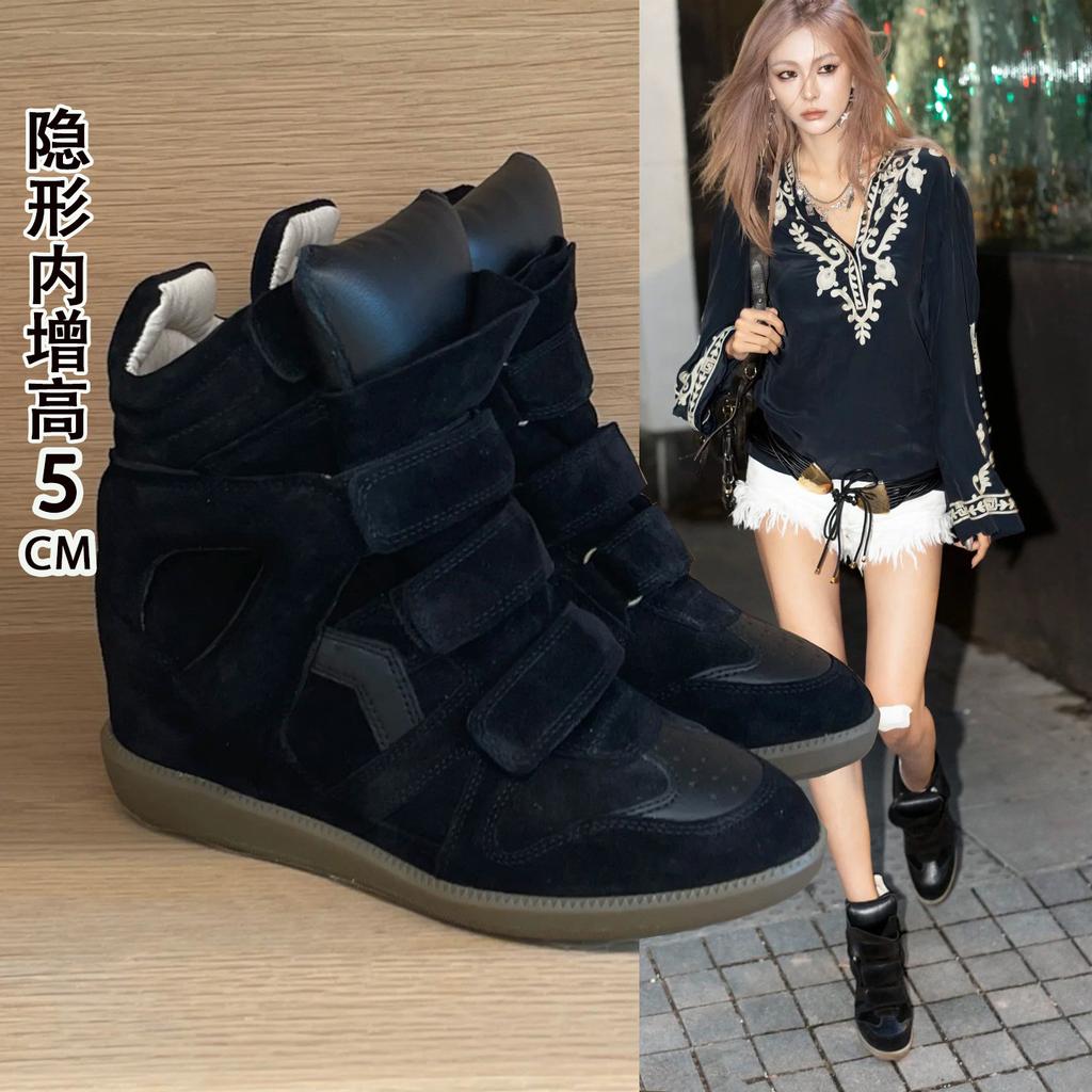 Damen-High-Top-Schuhe neue Damen-Schuhe mit innerer Erhöhung vielseitige atmungsaktive Freizeitschuhe Sportschuhe