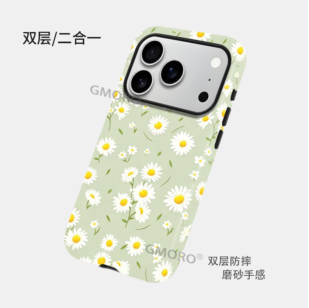 Light green small daisy floral mobile phone case iPhone14promax double-layer film case Apple 17 magnetic case 15