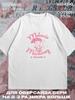 /Melanie Martinez T-Shirt