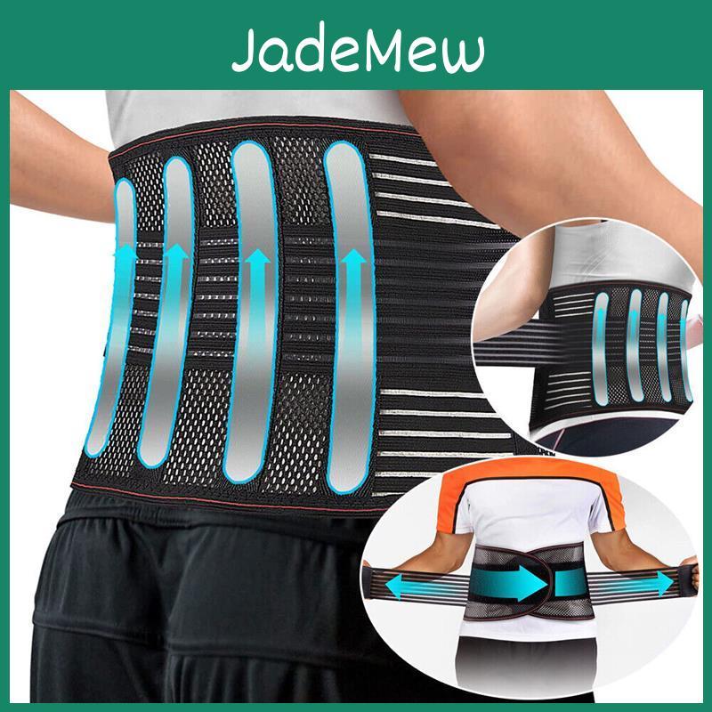 Lumbar Herniation Disc Belt Medical Lumbar Muscle Strain Traction Lumbar Support