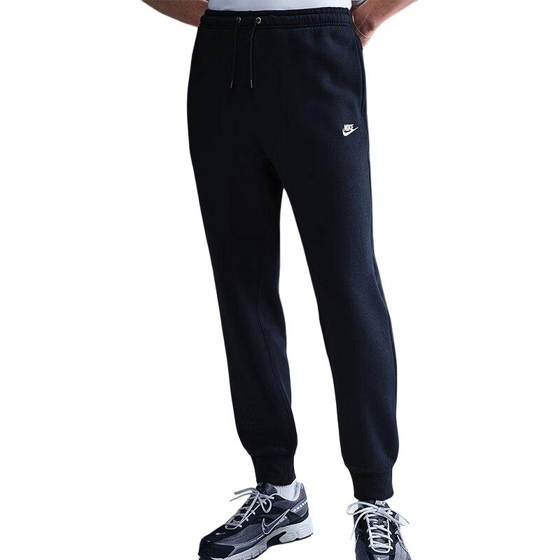 Nike Club Fleece Lace-Up Fashion Mid-Rise Knitted Sports Pants Men bottoms FN3788-451 XL