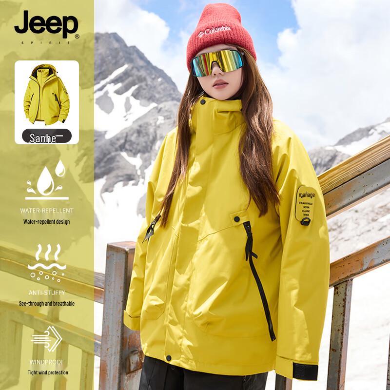 JEEP SPIRIT 3-in-1 Windproof Waterproof Outdoor Jacket