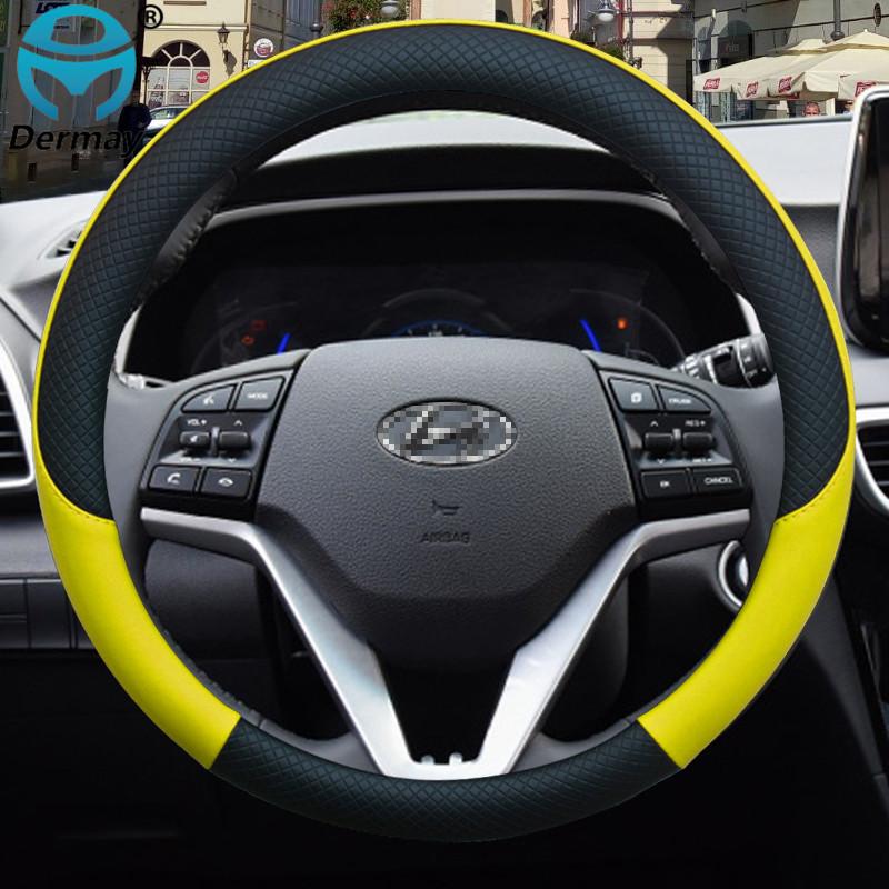 for Hyundai Tucson ix35 2004- 2016 Car Steering Wheel Cover Leather Anti-slip 100% DERMAY Brand Auto Accessories