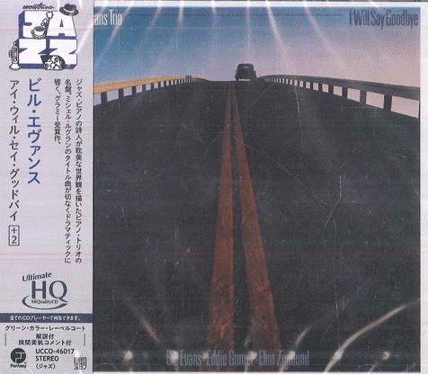 

CD BILL EVANS I Will Say Goodbye 2 UHQCD UCCO46017 FANTASY 2025 Japan Obi Jazz