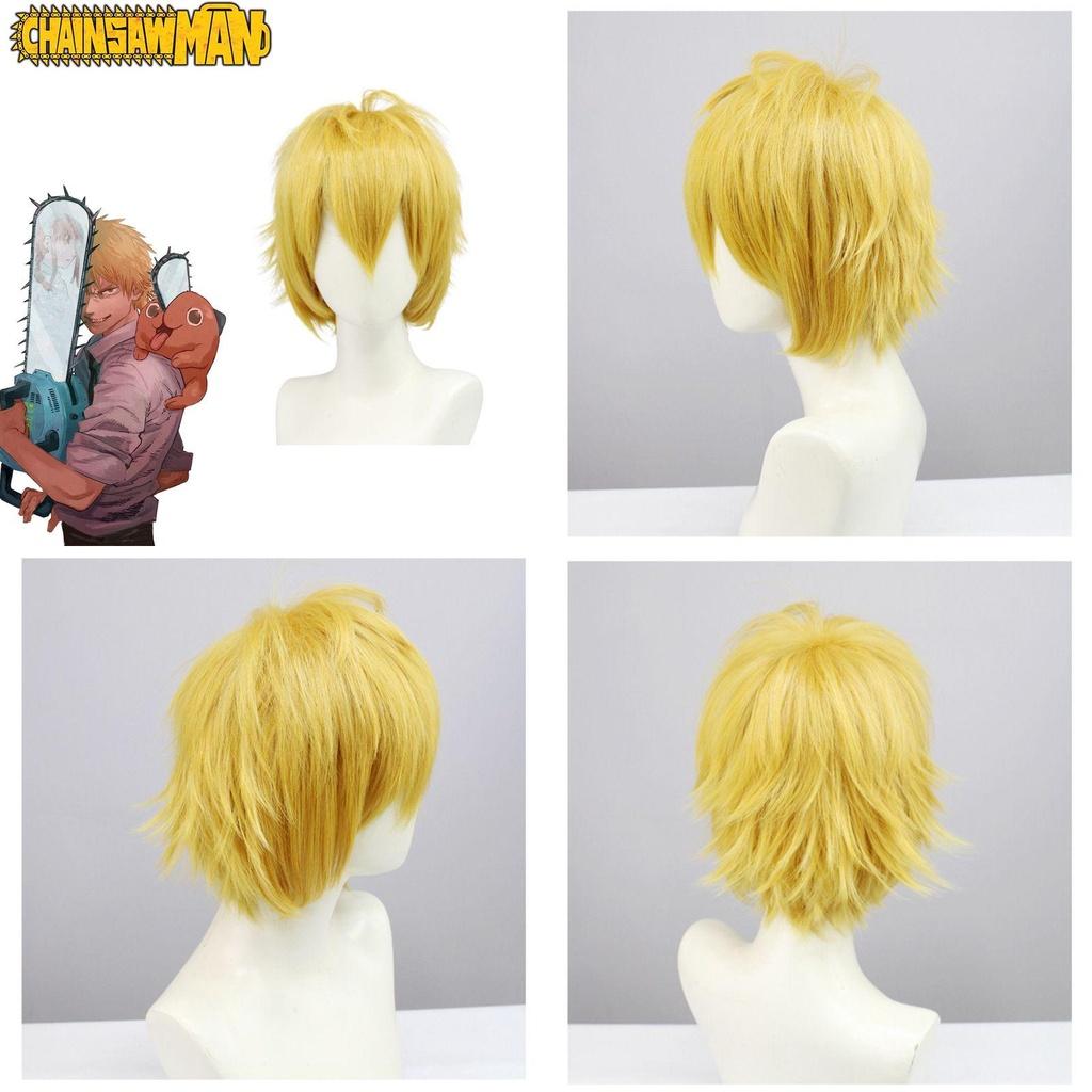 Man Denji Cosplay Wig Soft High Temperature Fiber Adjustable Head Size