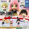TAKARA TOMY Arts Gacha Spy Family Pyon Colle Figures Set of All 4 [Complete Types]