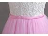 Girls' Lace Spaghetti Strap Flower Girl Dress - Puffy Formal Princess Gown for Wedding or Fashion Show Performance