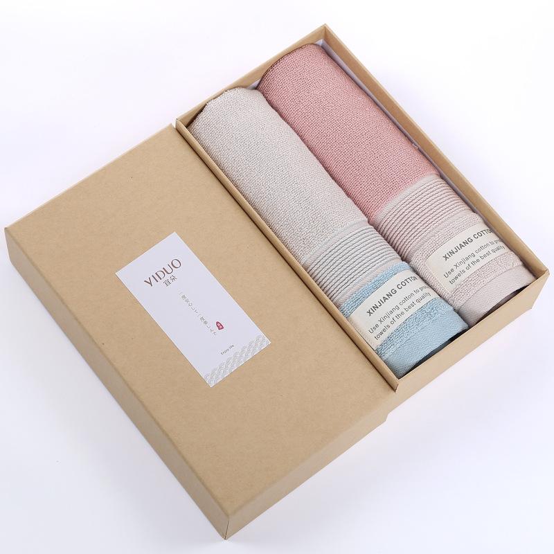 Pure Cotton Towel Gift for Home Sunny Cotton Face Towel Moisture-wicking Plush Gift Box Souvenir Gift Durable Durable