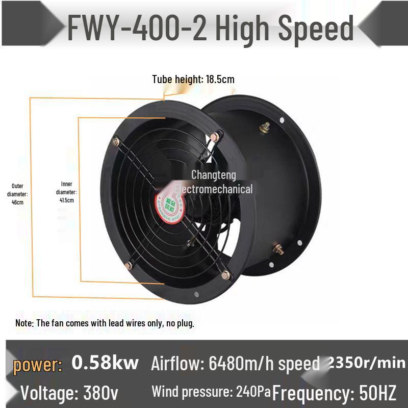 Low Noise Industrial Smoke Exhaust Fan, External Rotor, Axial, 220V/380V