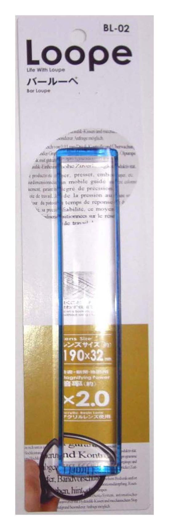 

TSK Bar Magnifier, 2x Magnification, Lens Diameter 32 x 190mm, BL-02