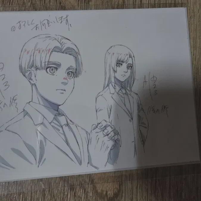 

Attack On Titan Armin Anime Original Painting