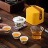 Qianli Jiangshan White Porcelain Portable Travel Tea Set