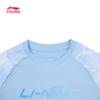 Li-Ning Kids' Moisture-Wicking Quick-Dry Short-Sleeve T-Shirt
