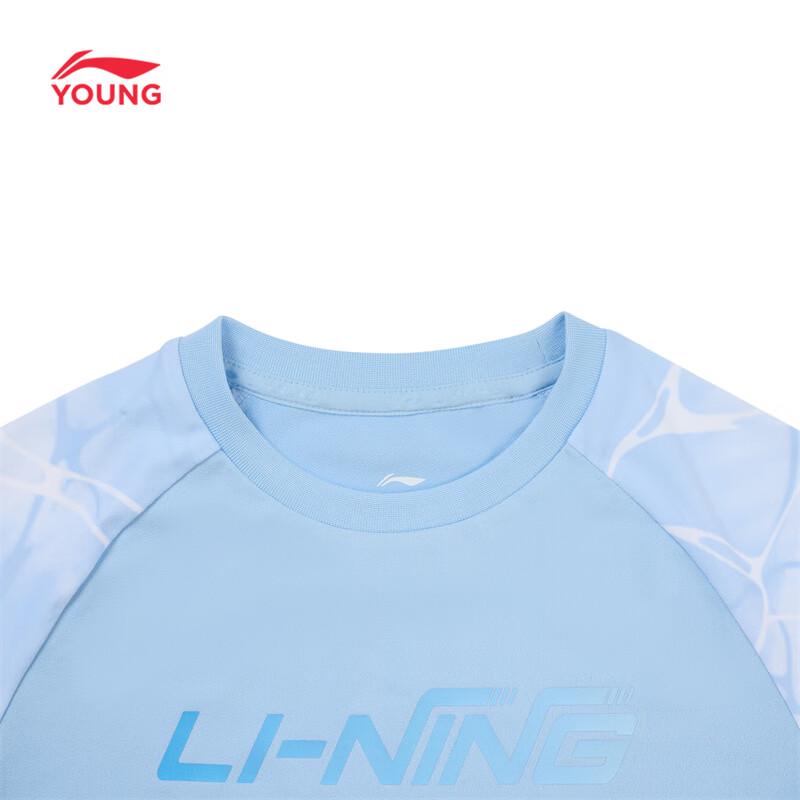 Li-Ning Kids' Moisture-Wicking Quick-Dry Short-Sleeve T-Shirt
