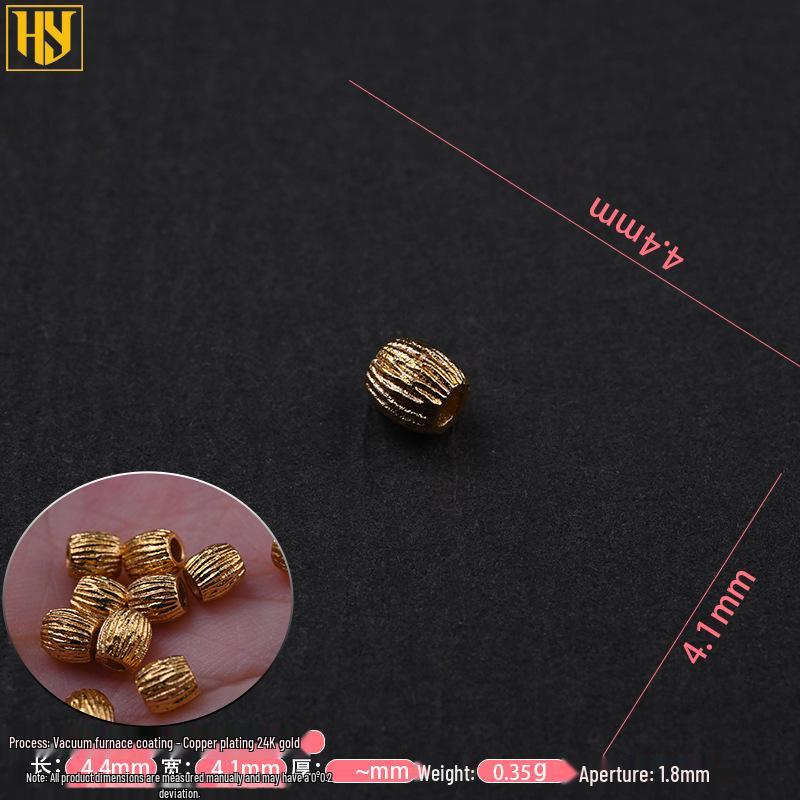 Copper Gilded Spacer Beads: Flying Saucer, Carved Key Pattern, Retro Jewelry Materials