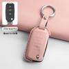 Volkswagen Key Case for Passat, Tayron, CC, Lavida, Lamando, Bora, Tiguan, Sagitar, Polo, Magotan