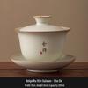 Ru Kiln Anti-Scald Ceramic Gaiwan Tea Bowl
