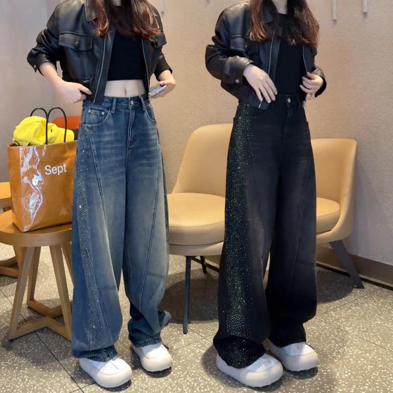 Women's 2026 Wide-Leg Denim Pants: Curved Knife Design, Spring Collection, Plus Size, Ideal for Pear-Shaped Body