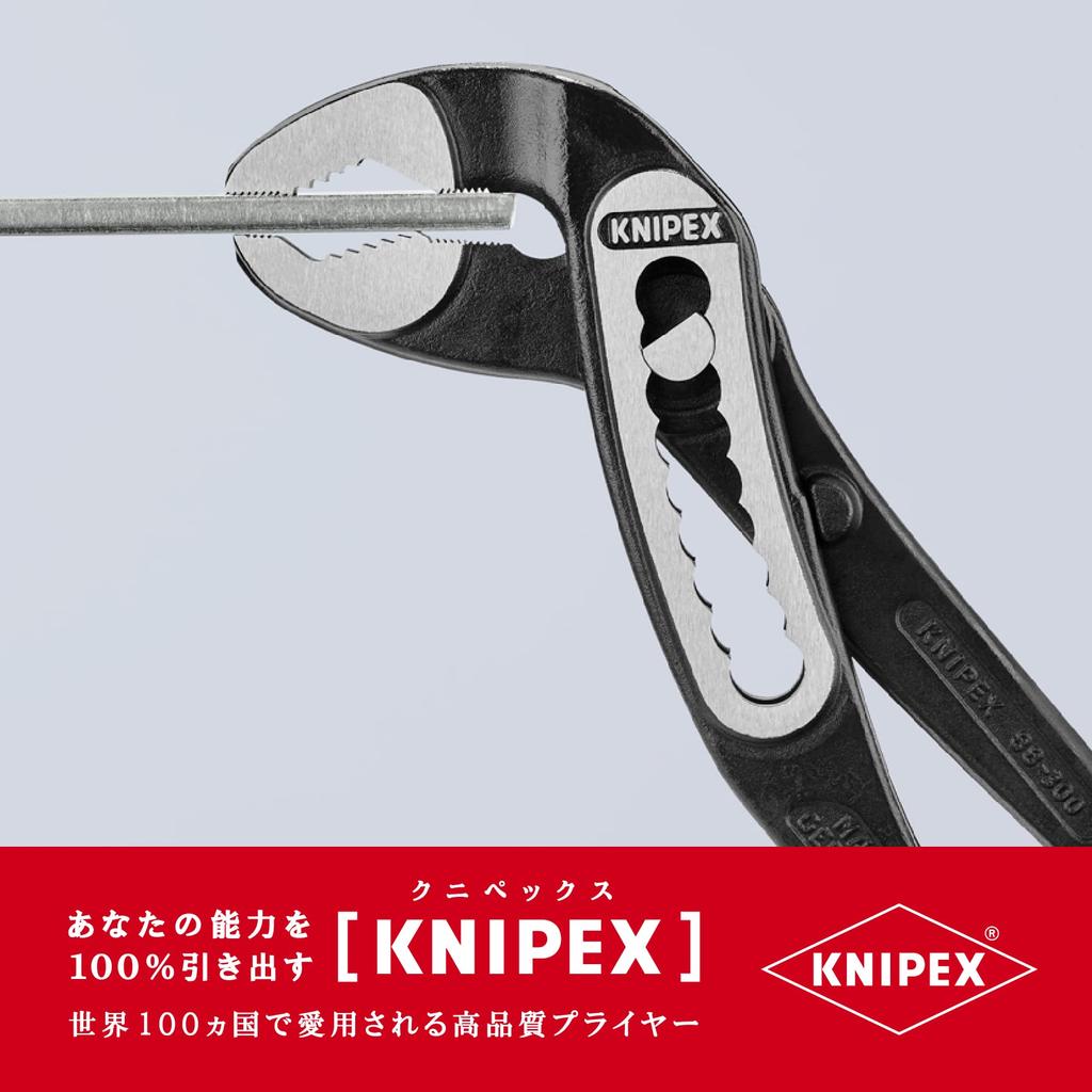 KNIPEX Water Pump Pliers, Alligator, 300mm, 8802300