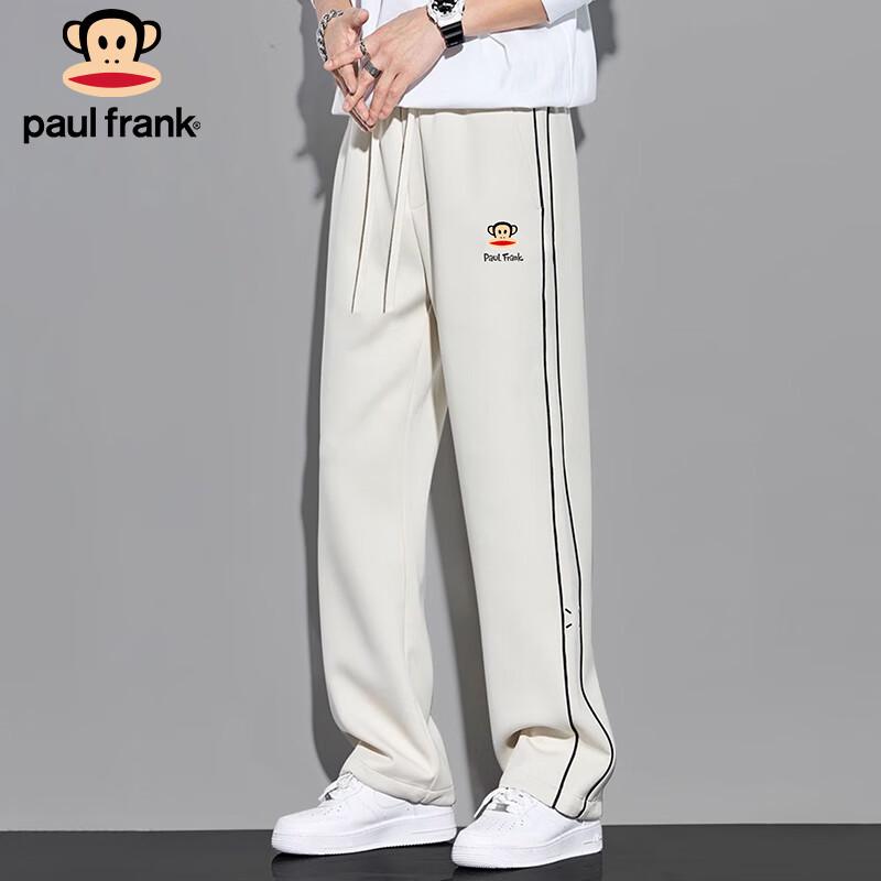 paul frank Men's Relaxed Fit Knit Sweatpants