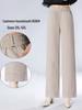 Women's High-Waist Cashmere Houndstooth Wide-Leg Pants - Versatile Autumn Fashion 2025