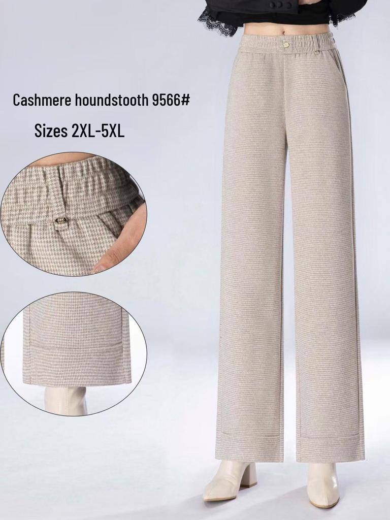 Women's High-Waist Cashmere Houndstooth Wide-Leg Pants - Versatile Autumn Fashion 2025