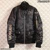 Flying Star Embroidery Flight Jacket Black Camouflage M [Banson] MA-1 NVJK-702