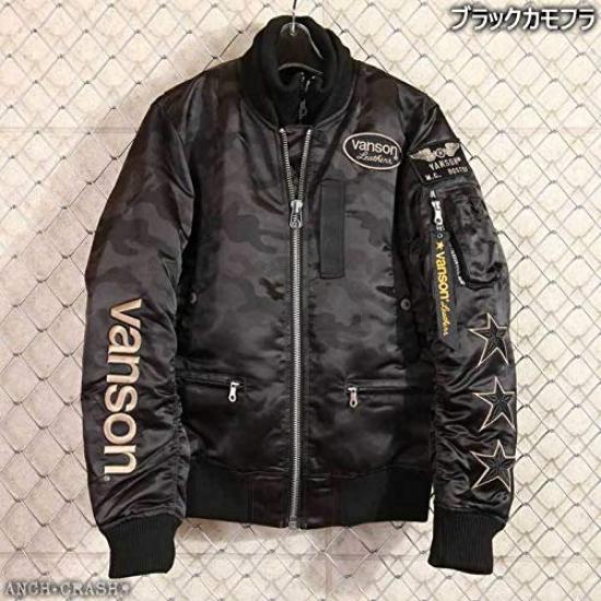Flying Star Embroidery Flight Jacket Black Camouflage M [Banson] MA-1 NVJK-702