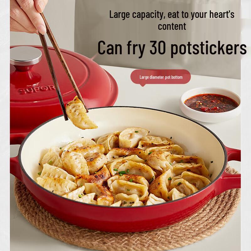 Supor Enamel Cast Iron Braising Pot