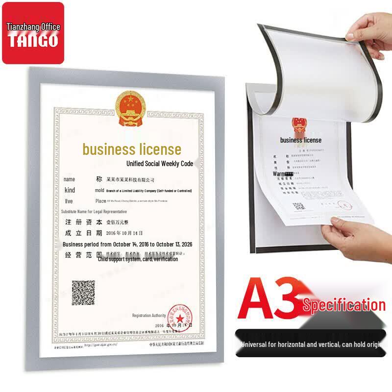 Tango Magnetic Business License Display Frame