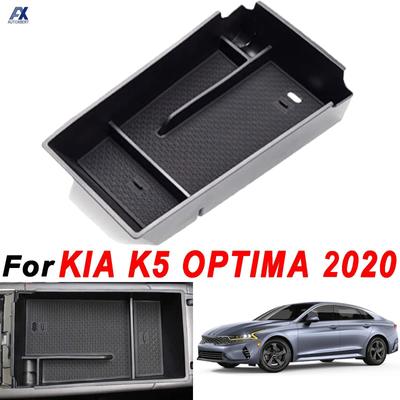 Car Armrest Insert Secondary Storage Box Center Console Organizer Tray For KIA K5 DL3 Optima Car Interior