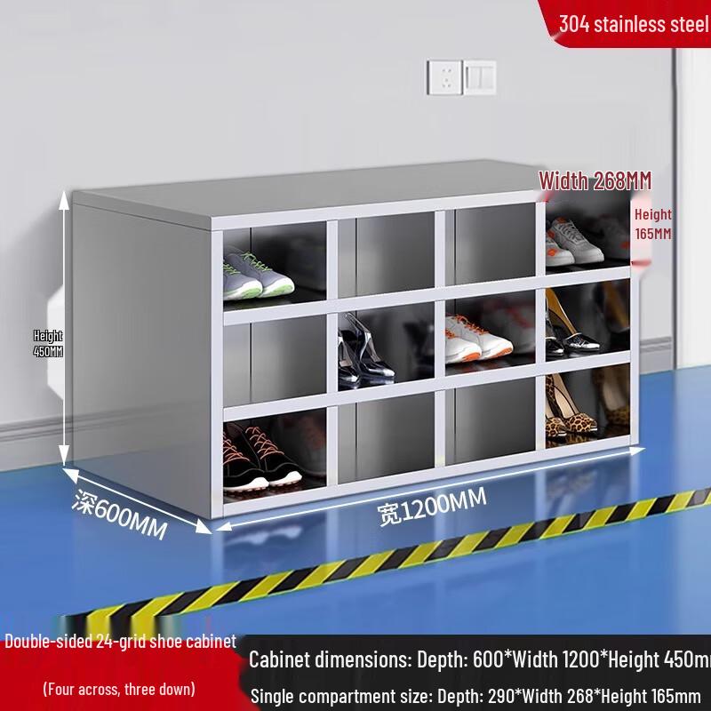 WEZHO Stainless Steel Factory Employee Shoe Cabinet