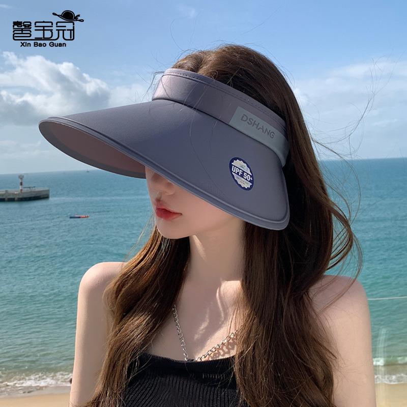 8505 summer UV protection hat women's outdoor travel sun protection sun hat large brim face covering empty top sun hat