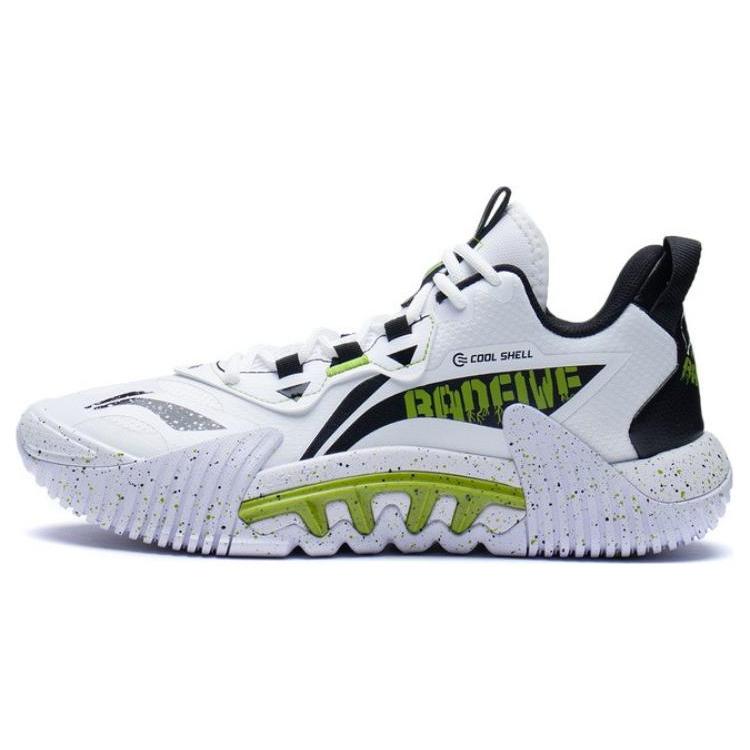 New LINING Badfive 2.5 Basketball Shoes Men Low Top White/Black/Green ABFS001-4