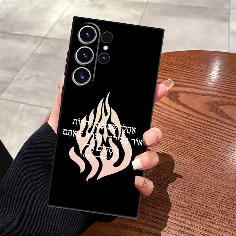 Flame Pattern Black Soft Phone Cover Case for Samsung Galaxy S25 Edge S23 Ultra S21 FE S24 Plus S20