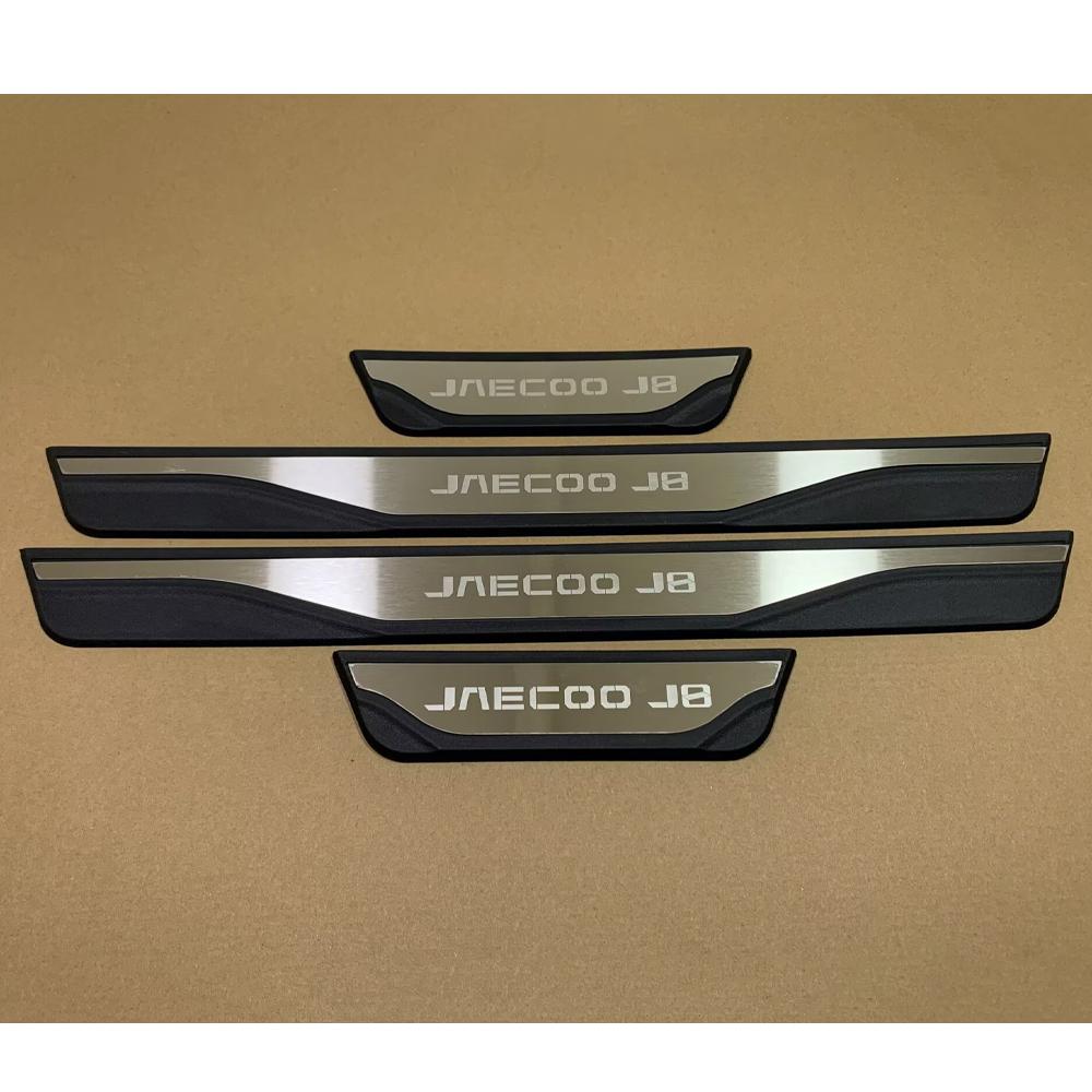For Jaecoo J8 2024 2025 Car Door Sill Scuff Plate Trim Protection Auto Threshold Pedal Accessories Styling Stickers 4piece