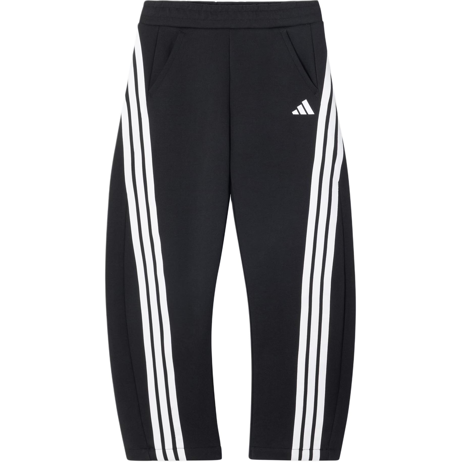Adidas Knitted Sweatpants Black KC1562