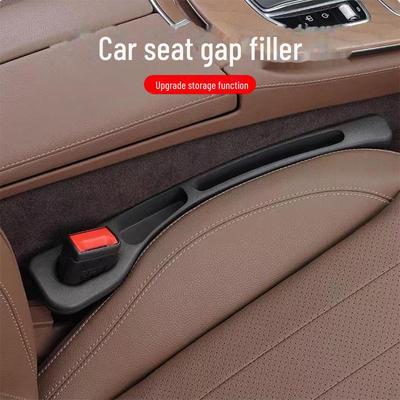Car Seat Gap Leak-Proof Strip - Interior Seam Filler