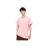 Seria Tenisa Stołowego Li Ning Jednolity Kolor Dopasowany Logo Marki Minimalistyczny Oddychający T-shirt z Krótkim Rękawem Unisex Top Matowy Różowy ATSV616-1