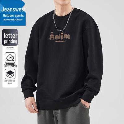 Jeanswest Men's Crewneck Long Sleeve Sweatshirt
