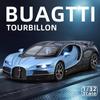 Simulation 1/32 Bugatti Tourbillon Alloy Sports Car Model Diecast Metal Miniature Voiture Children Boy Toy Vehicle Birthday Gift