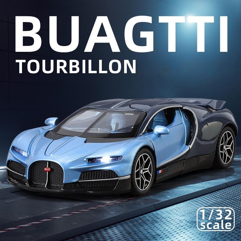 Simulation 1/32 Bugatti Tourbillon Alloy Sports Car Model Diecast Metal Miniature Voiture Children Boy Toy Vehicle Birthday Gift