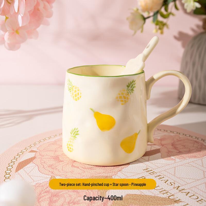 Peiersen 400ml Ceramic Mug with Star Spoon