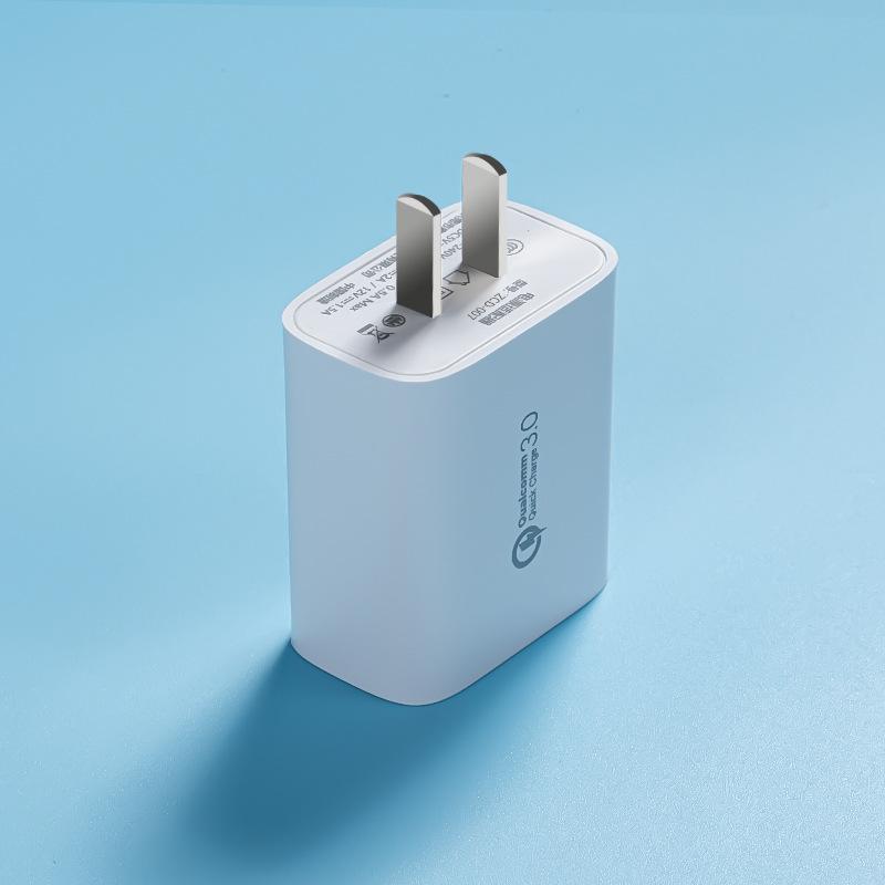 QC3.0 Mobile Phone Fast Charging Charger USB Port 5V3A Fast Charging Head 18W Power Power Adapter Now