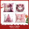 Modern Pink Christmas Pillowcase Bedroom Sofa Cushion Cover 100% Polyester Living Room Cushion Pillowcase Home Decor