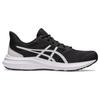 Asics Zapatillas para Hombre Jolt 4 Extra Anchas Negro Blanco 1011B602-002